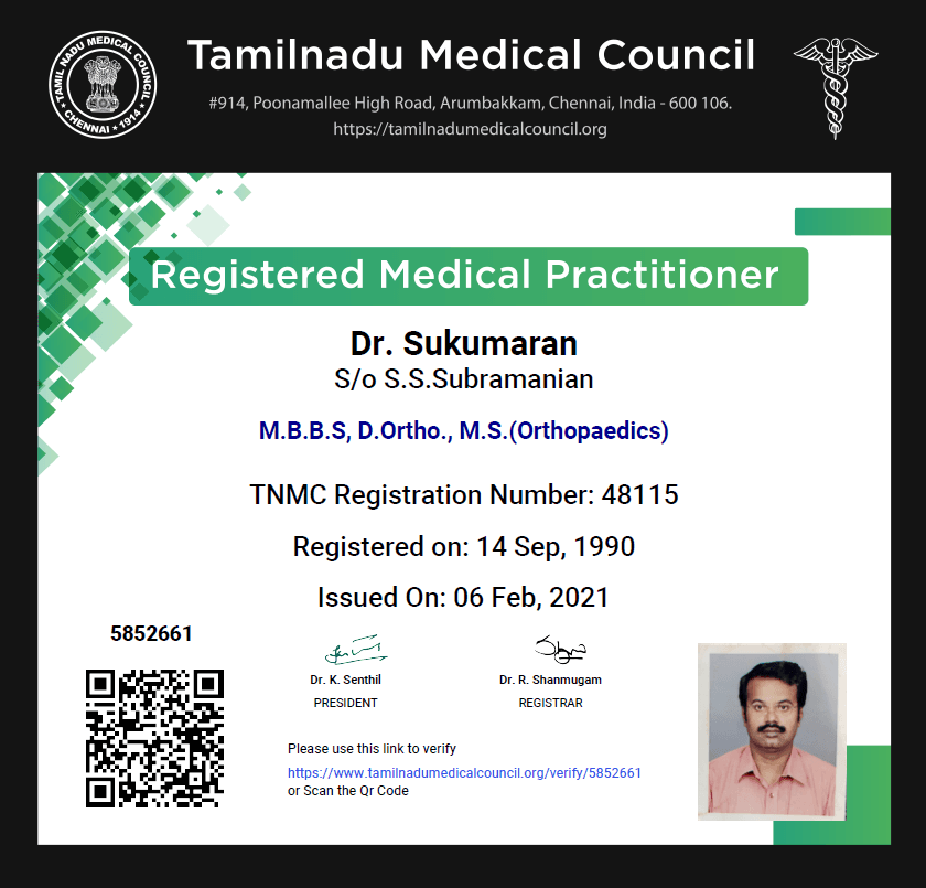 Photo of Dr. S.S Sukumaran